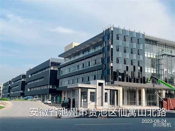 江南电子信息产业园项目外立面、玻璃幕墙及景观工程2.jpg